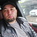 Ерс, 33 года