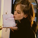 Таисия, 18 лет