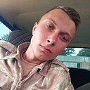Константин, 20 лет
