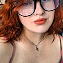 Марина, 24 года