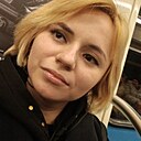Тамара, 28 лет