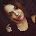 Милена, 25 лет