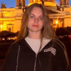Фотография девушки Екатерина, 18 лет из г. Москва