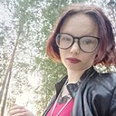 Катя, 18 лет