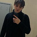 Дмитрий, 25 лет