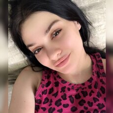Фотография девушки Мария, 23 года из г. Барнаул