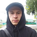 Александр, 32 года
