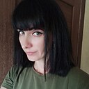 Имя, 33 года