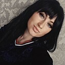 Ольга, 29 лет