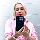 Диана, 51 год