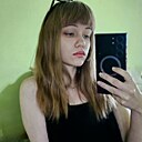 Tinky, 20 лет