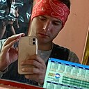 Dima, 27 лет