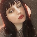 Эврика, 30 лет