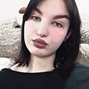 Наташа, 18 лет