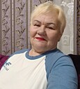 Любовь, 68 лет
