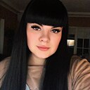 Кристина, 26 лет