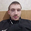 Рома, 24 года