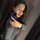 Тетяна, 37 лет