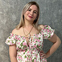 Кристина, 36 лет