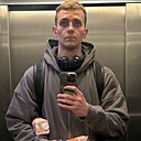 Данил, 23 года