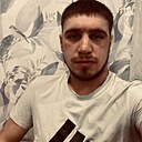 Евгений, 29 лет
