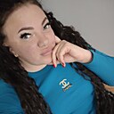 Ксения, 33 года