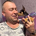 Александр, 52 года