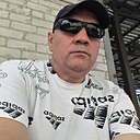 Сергей, 48 лет