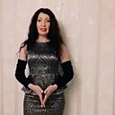 Регина, 44 года