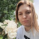 Татьяна, 29 лет