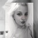 Ангелина, 20 лет