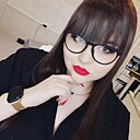 Ааа, 29 лет