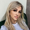 Сона, 39 лет