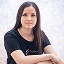 Елена, 41 год