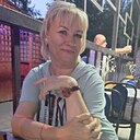 Любовь, 52 года