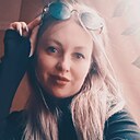 Аля, 32 года