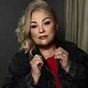Любовь, 54 года