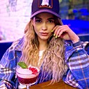 Арина, 27 лет