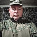 Александр, 45 лет