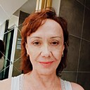 Аля, 61 год