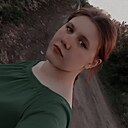 Карина, 26 лет