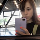Любовь, 33 года