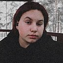 Ирина, 20 лет