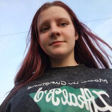 Фотография девушки Мария, 19 лет из г. Омск