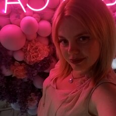 Фотография девушки Юля, 38 лет из г. Днепр