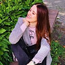 Ди, 44 года
