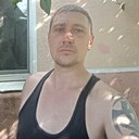 Денис, 41 год