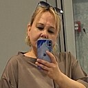 Яна, 43 года