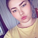Кристина, 19 лет