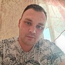 Макс, 30 лет
